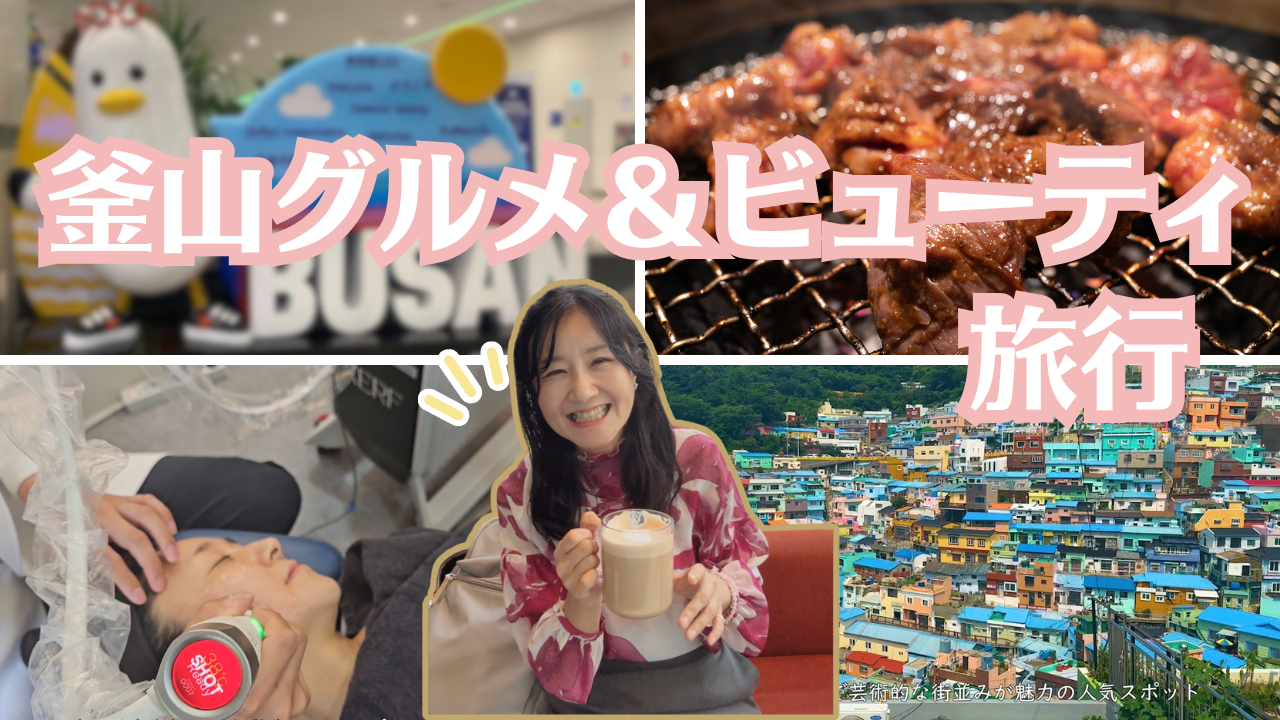 베스트 3선 이미지